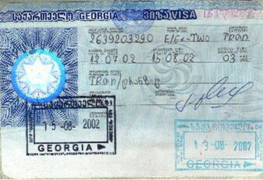 Визы грузинам. Виза в Грузию. Грузия visa. Виза в Грузию для россиян. Аннулированная виза.