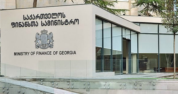 დღეს ანტიკრიზისული გეგმის მეორე ეტაპით გათვალისწინებული დახმარების შესახებ პრეზენტაცია იმართება