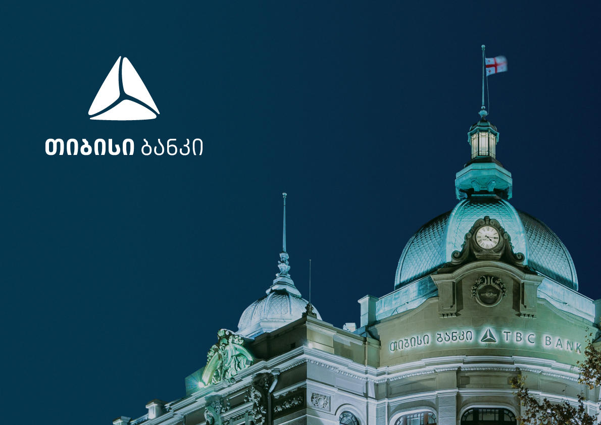 „თიბისი ბანკმა“ 34 მილიონი აშშ დოლარის საკრედიტო რესურსი მიიღო | BPN.GE