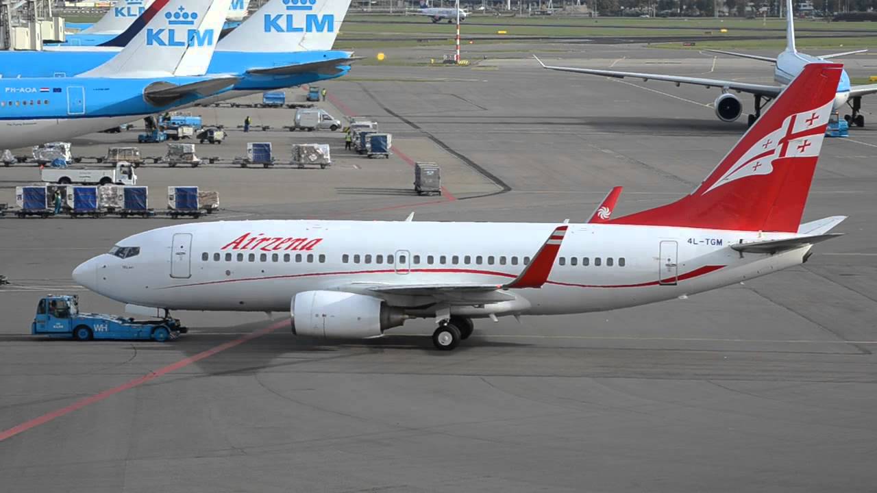 როდიდან დაიწყება ფრენების ეტაპობრივი აღდგენა