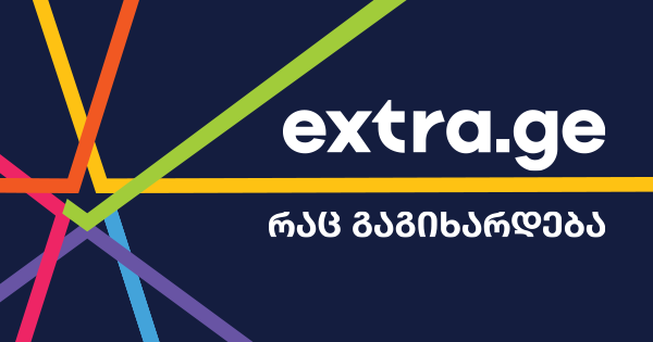 20727 ge 12v h1 55w p14. H1 ge 12v. лампа н1 дженерал электрик. Extra ge. Extra ge.