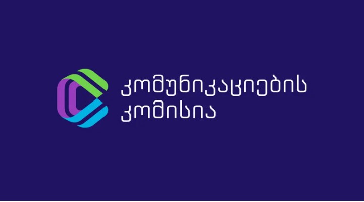 კომუნიკაციების კომისიამ „კავკასუს ონლაინი“ 270 ათასი ლარით დააჯარიმა