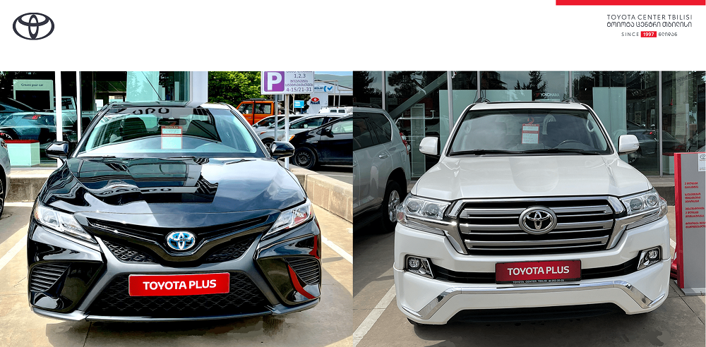 toyota-plus-1631613880.png