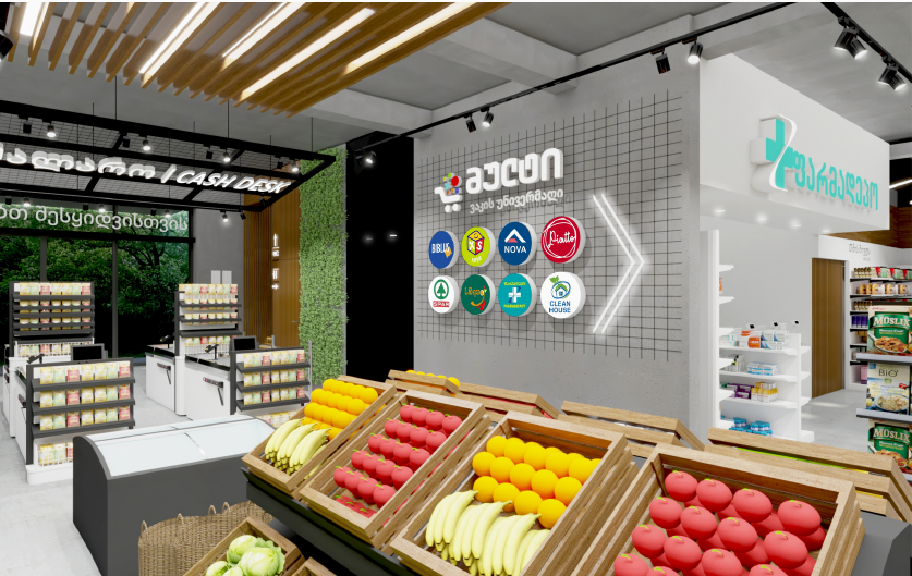 ქართულ ბაზარზე ახალი ინოვაციური ბრენდი „მულტი“ შემოდის