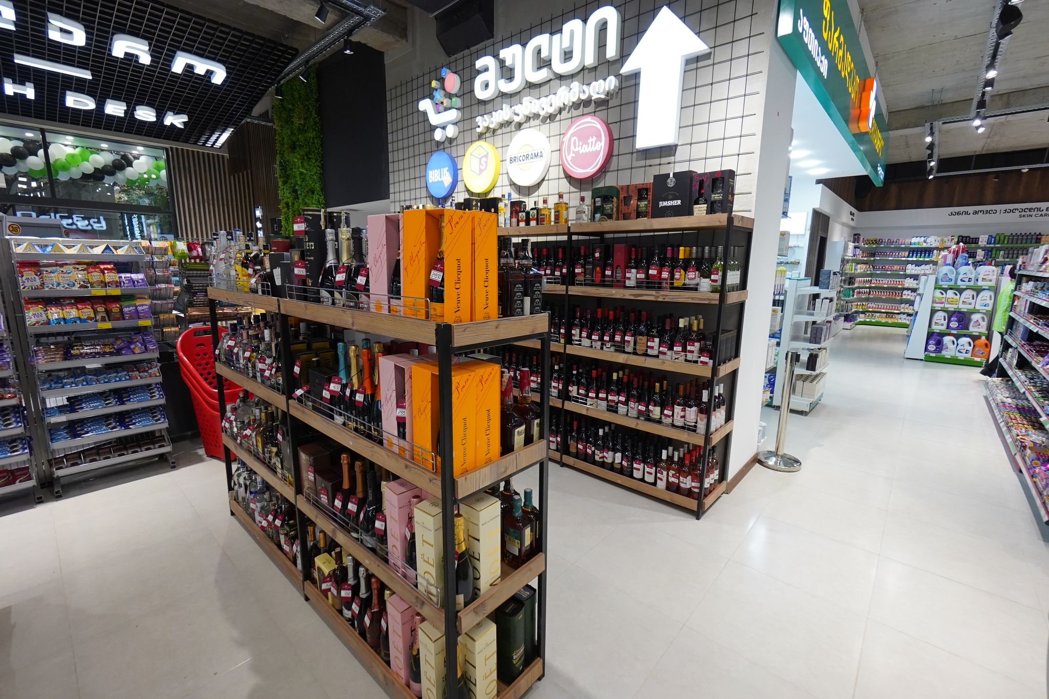 რის შეძენას შეძლებთ ახალ ინოვაციურ სავაჭრო სივრცე „მულტიში“?