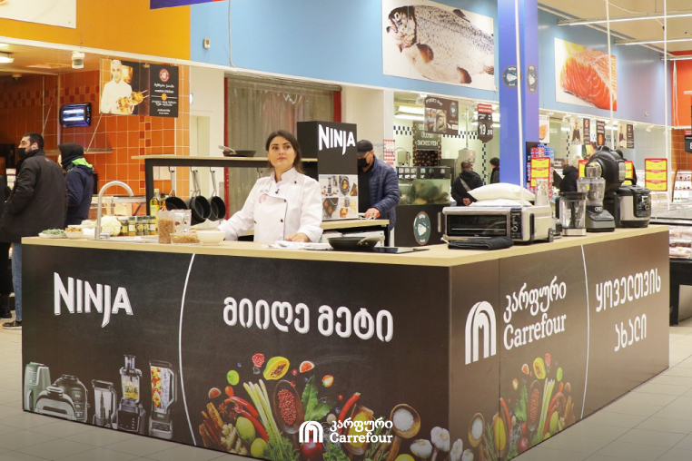 კარფურისა და მასტერშეფის პარტნიორობა და  საახალწლო კერძების მასტერკლასი ბრენდის ერთ-ერთ ჰიპერმარკეტში