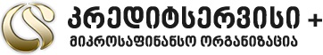 კრედიტსერვისი +