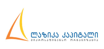 ლაზიკა კაპიტალი