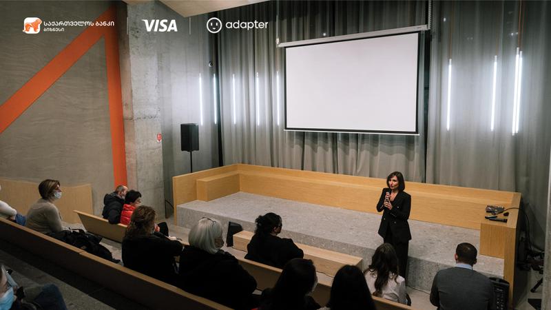 „საქართველოს ბანკის“ მხარდაჭერით, Adapter-ში ჩართული ქალი მეწარმეებისათვის შეხვედრა გაიმართა