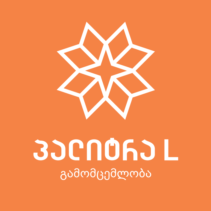 პალიტრა L