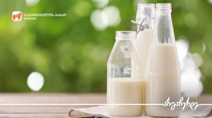 „საქართველოს ბანკის“ მხარდაჭერით „თეთრ ფერმაში“ 1,9 მლნ ლარის მოცულობის ინვესტიცია განხორციელდა