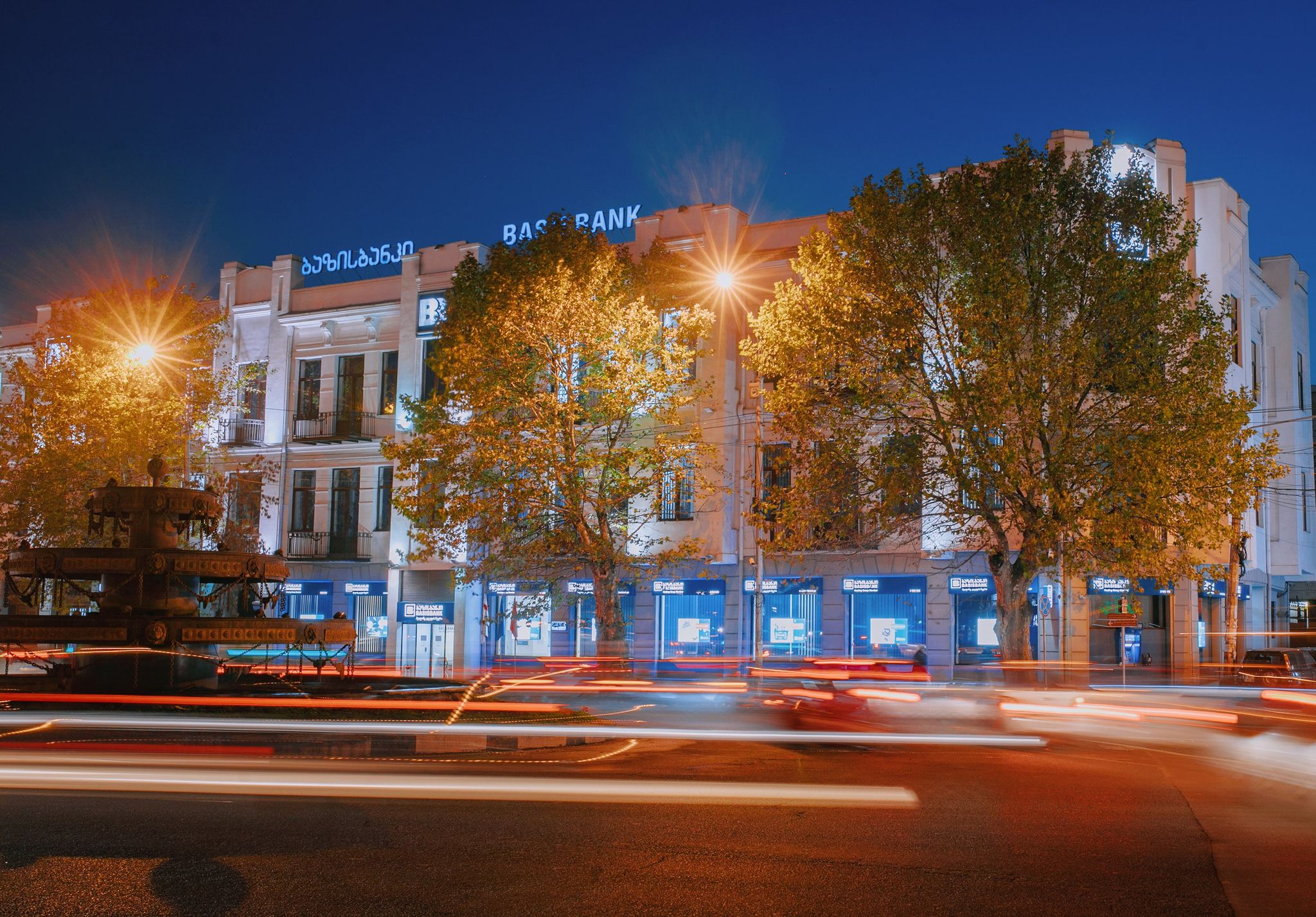 ბაზისბანკმა ბიზნესში 305 მილიონი ლარის ინვესტიცია განახორციელა