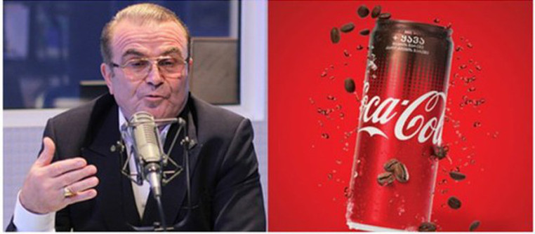 რა მოგებაზე მუშაობს თემურ ჭყონიას „კოკა-კოლა“  საქართველოში - 2021 წლის ფინანსური მაჩვენებლები