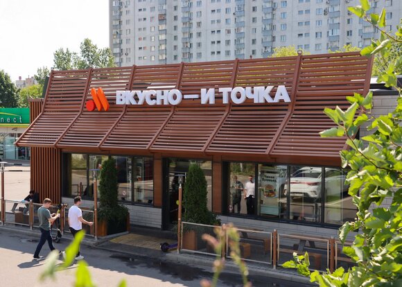 „მაკდონალდსის“ რუსული ჩამნაცვლებელი აფხაზეთში შედის?! - „უკვე შეძენილია ფრანჩიზა, ახლა ხელს არაფერი გვიშლის“