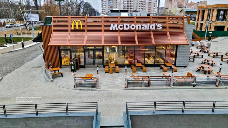McDonald's-მა ბუჩაში საშობაოდ მუშაობა განაახლა