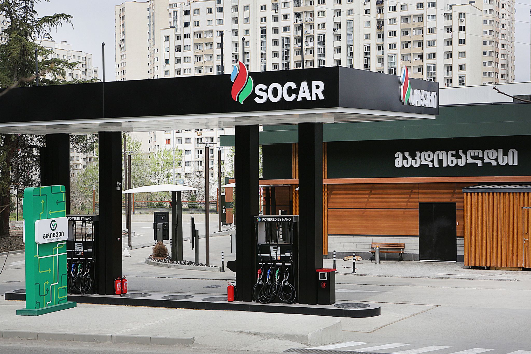 „სოკარის“ ახალი ავტოგასამართი სადგური რუსთავის გზატკეცილზე