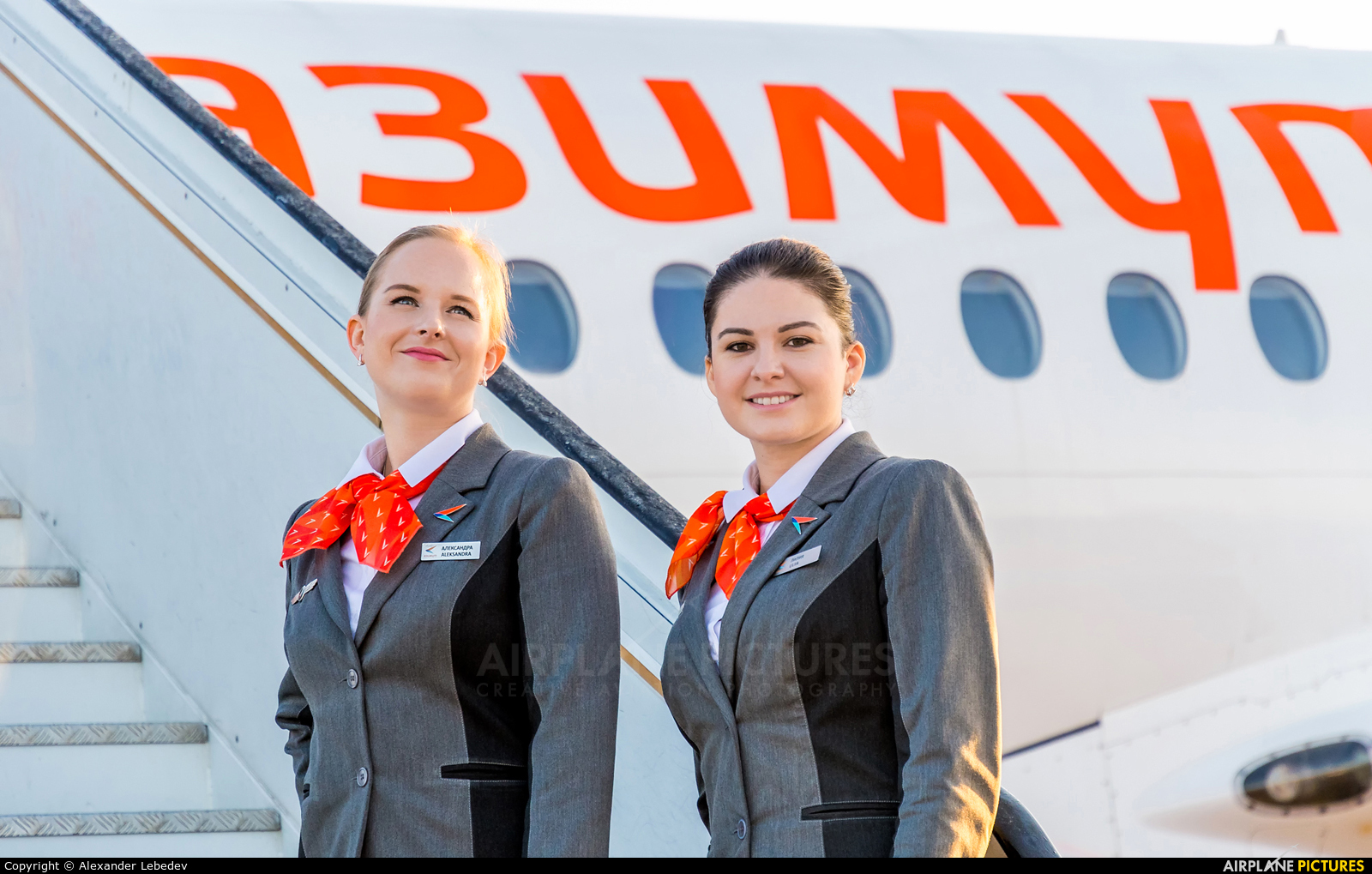 რას წარმოადგენს რუსული Azimuth Airlines, რომელიც საქართველოს ...