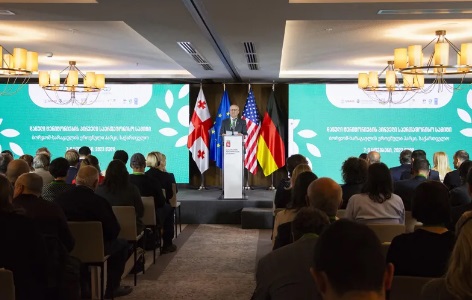 მსოფლიოს 20-მდე ქვეყნის მონაწილეობით, საქართველოში დაცული ტერიტორიების პირველი საერთაშორისო სამიტი გაიხსნა