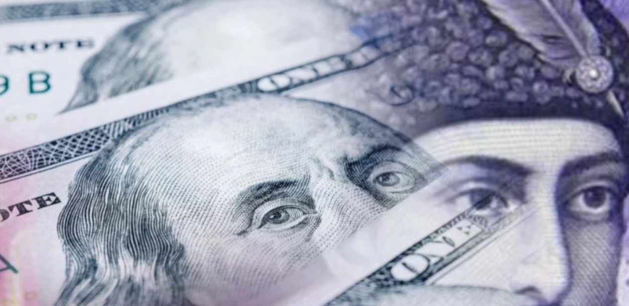 აშშ დოლარის ოფიციალური ღირებულება 2.7050 ლარი გახდა