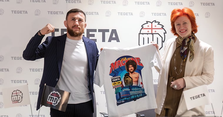 Merab the machine Dvalishvili & ekaterine qavtaradze